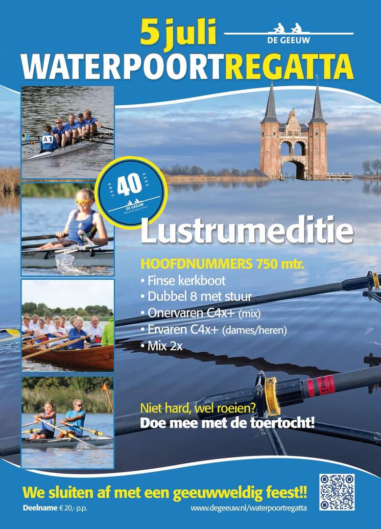 poster-waterpoortregatta-2025